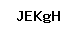 Code antispam
