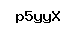 Code antispam