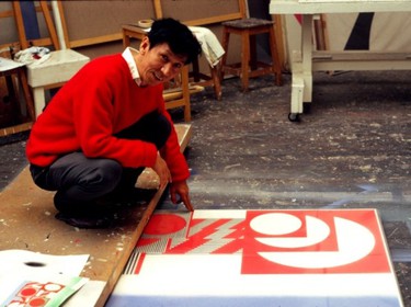 Kumi SUGAÏ