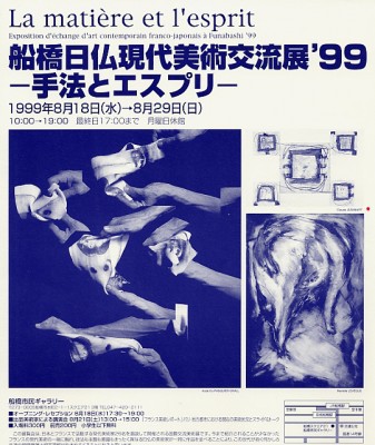 D3FCm2q6Hmjf1266911512.jpg