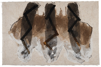 1997. 03 . 11-61x93